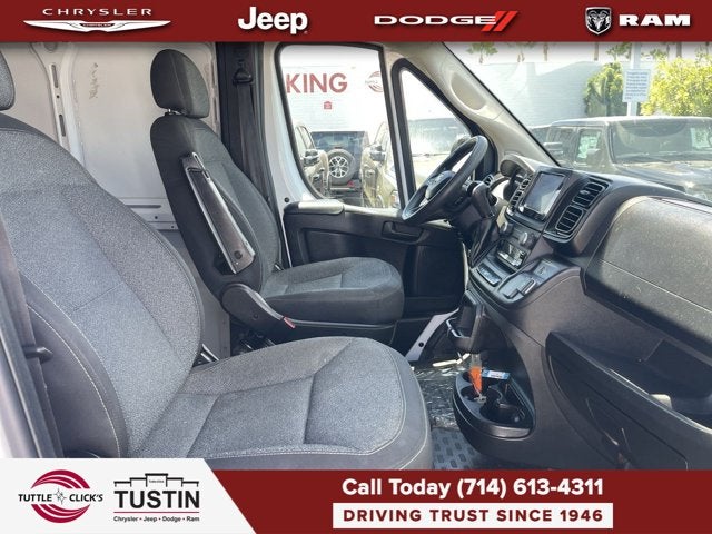 2025 RAM ProMaster Cargo Van Tradesman
