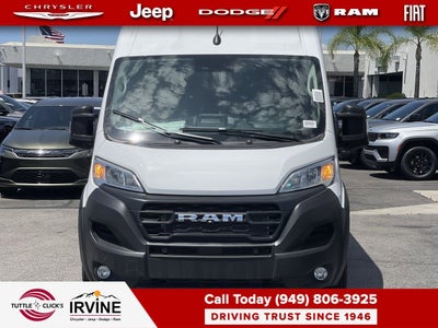 2026 RAM ProMaster Tradesman