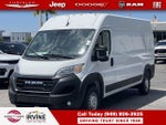 2026 RAM ProMaster Tradesman