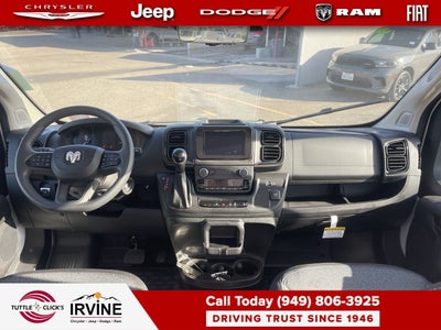 2027 RAM Ram ProMaster Tradesman