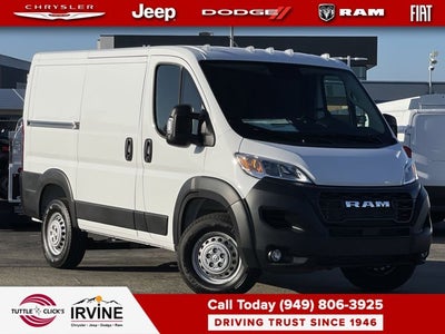 2026 RAM Ram ProMaster Tradesman