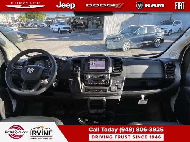 2026 RAM Ram ProMaster Tradesman