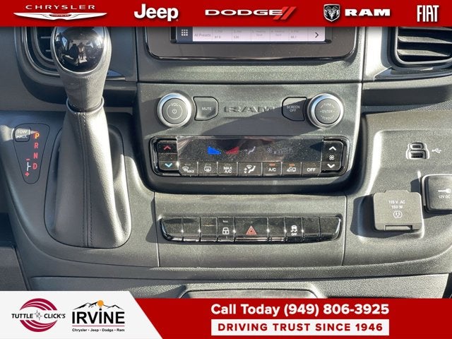 2026 RAM Ram ProMaster Tradesman