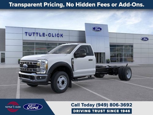 2026 Ford Super Duty F-550 DRW XL