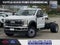 2026 Ford Super Duty F-550 DRW XL