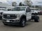2026 Ford Super Duty F-550 DRW XL