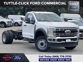 2025 Ford Super Duty F-550 DRW Diesel XL