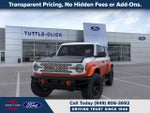 2026 Ford Bronco Stroppe Edition