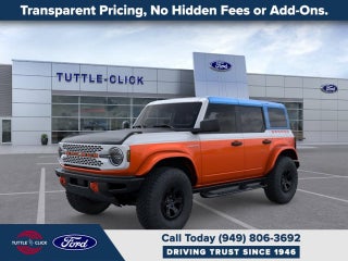 2026 Ford Bronco Stroppe Edition
