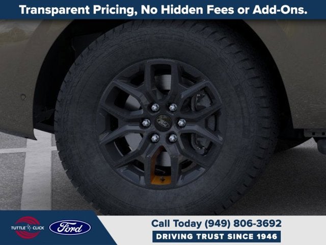 2026 Ford Expedition Tremor