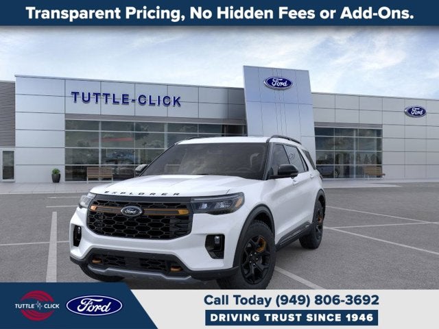 2026 Ford Explorer Tremor