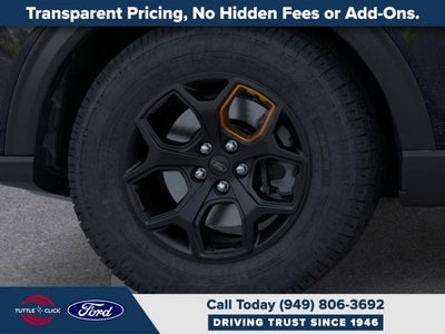 2026 Ford Explorer Tremor