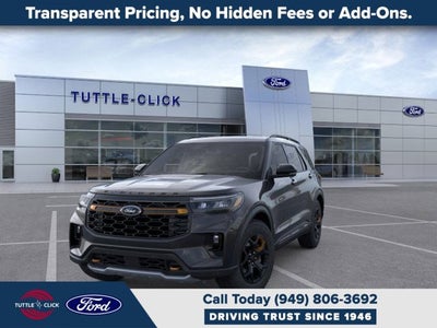 2026 Ford Explorer Tremor