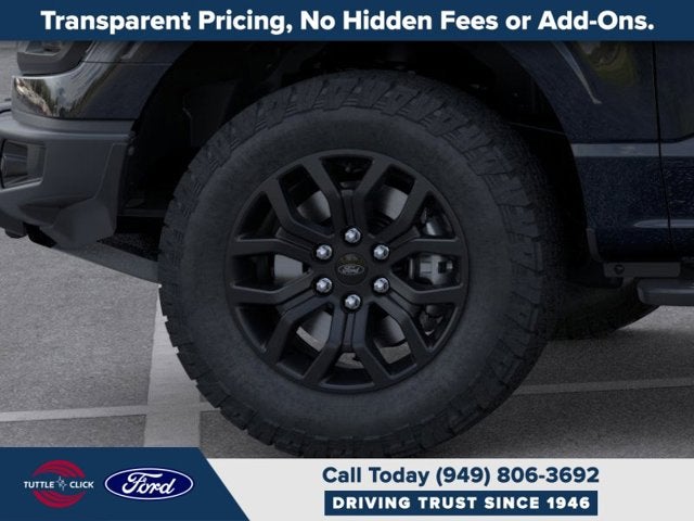 2026 Ford F-150 Tremor