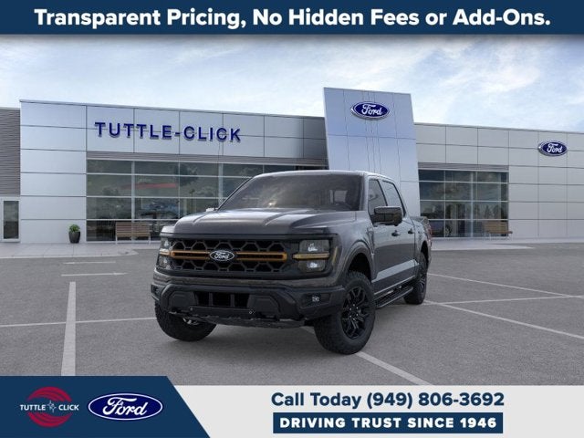 2026 Ford F-150 Tremor