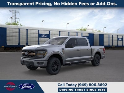 2026 Ford F-150 Tremor