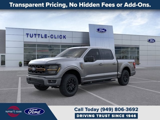 2026 Ford F-150 Tremor