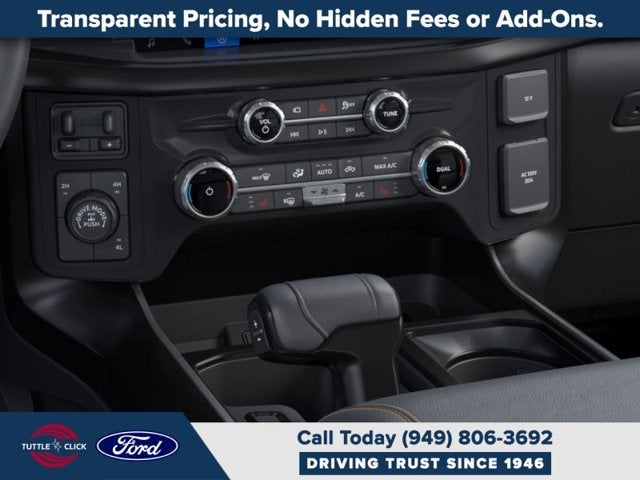 2026 Ford F-150 Tremor