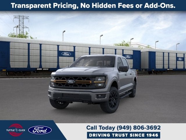 2026 Ford F-150 Tremor