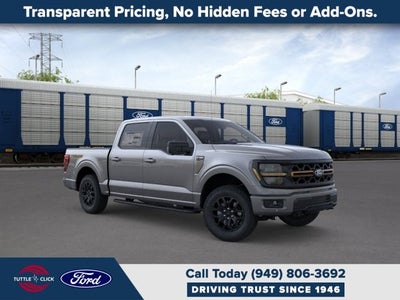 2026 Ford F-150 Tremor