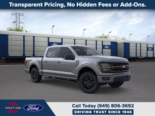2026 Ford F-150 Tremor