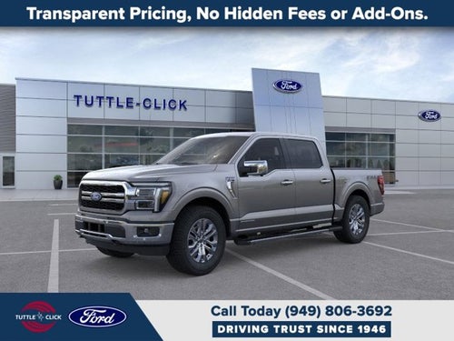 2026 Ford F-150 LARIAT
