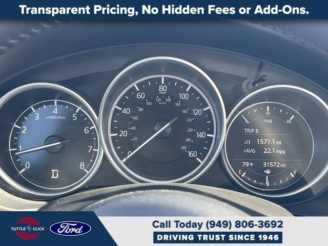 2023 Mazda Mazda CX-5 2.5 S