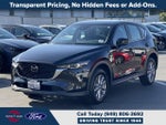 2023 Mazda Mazda CX-5 2.5 S