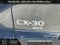 2026 Mazda Mazda CX-30 2.5 S