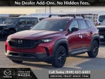 2026 Mazda Mazda CX-50 Hybrid Preferred