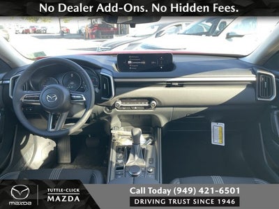 2026 Mazda Mazda CX-50 Hybrid Preferred