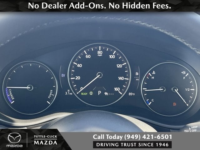 2026 Mazda Mazda CX-50 Hybrid Preferred