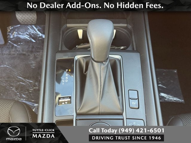 2026 Mazda Mazda CX-50 Hybrid Preferred