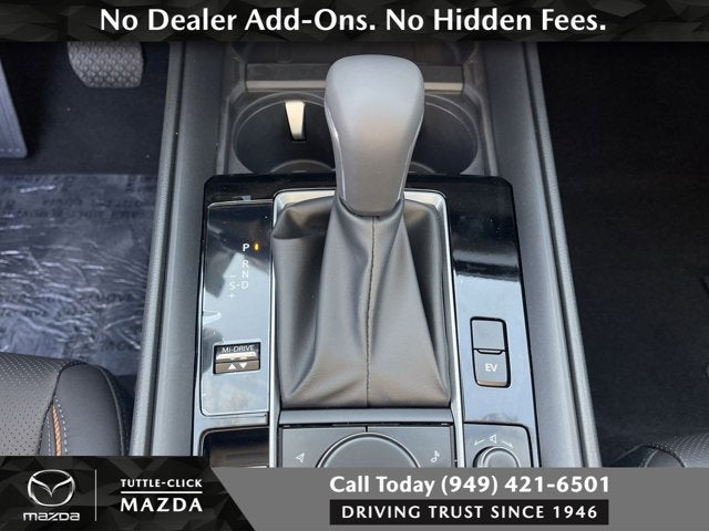 2026 Mazda Mazda CX-50 Hybrid Premium