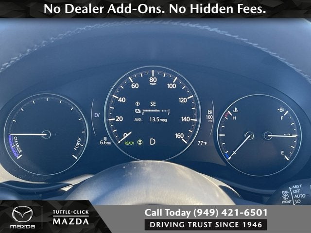 2026 Mazda Mazda CX-50 Hybrid Premium