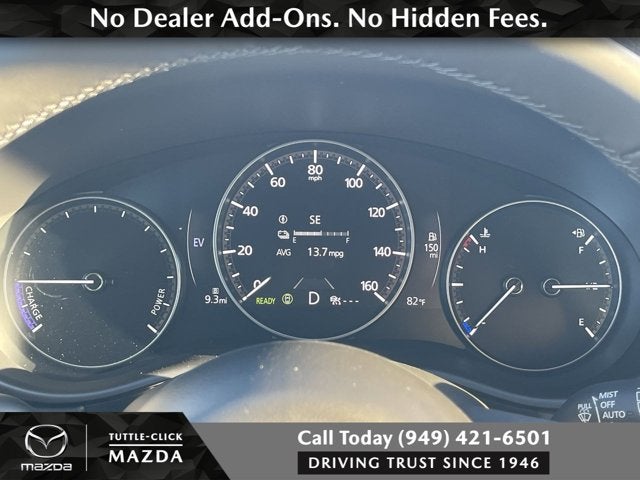 2026 Mazda Mazda CX-50 Hybrid Premium