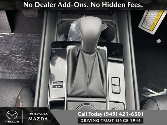 2026 Mazda Mazda CX-50 Hybrid Premium