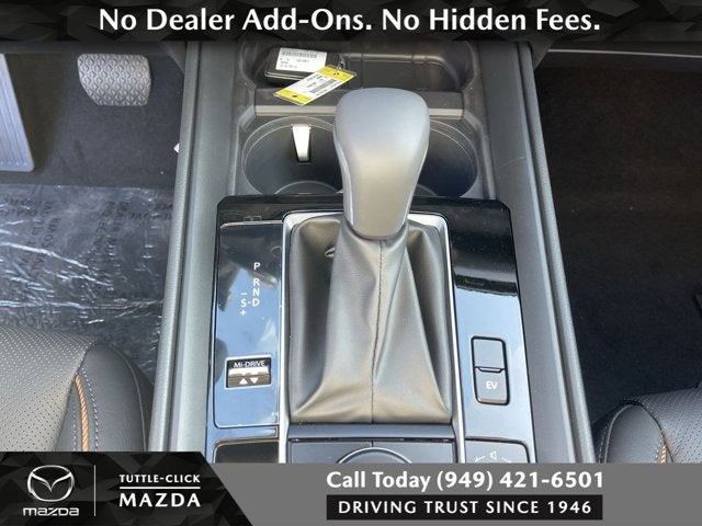 2026 Mazda Mazda CX-50 Hybrid Premium