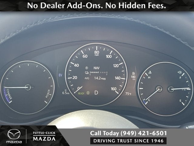 2026 Mazda Mazda CX-50 Hybrid Premium