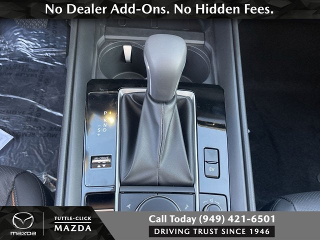 2026 Mazda Mazda CX-50 Hybrid Premium