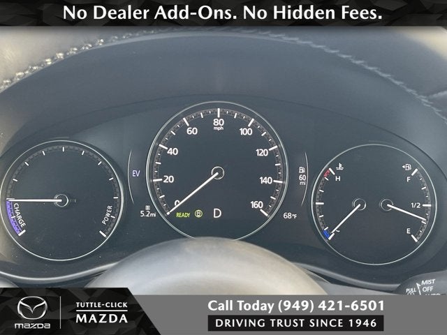 2026 Mazda Mazda CX-50 Hybrid Premium