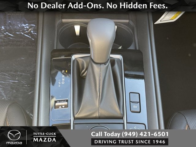 2026 Mazda Mazda CX-50 Hybrid Premium