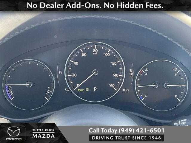 2026 Mazda Mazda CX-50 Hybrid Premium