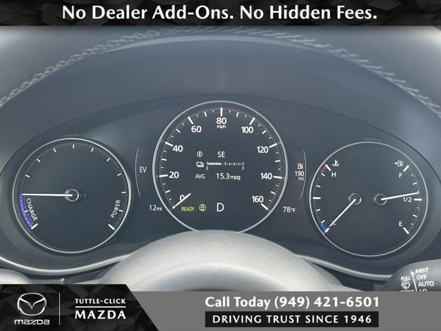 2026 Mazda Mazda CX-50 Hybrid Premium