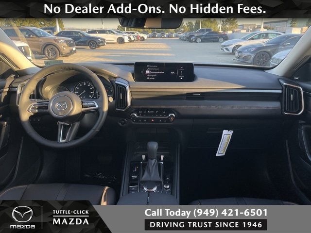 2026 Mazda Mazda CX-50 Hybrid Premium Plus