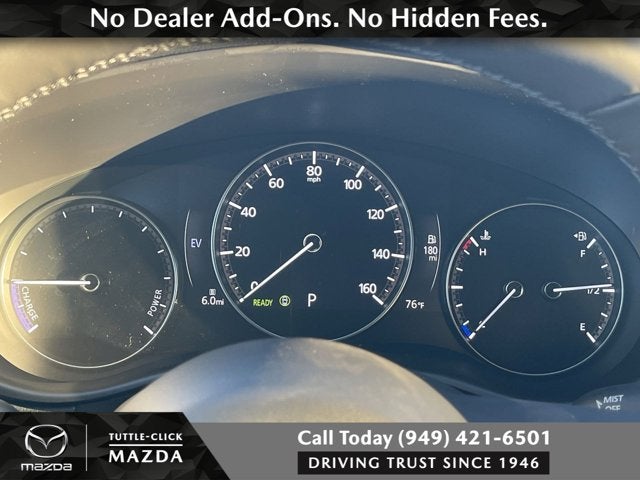 2026 Mazda Mazda CX-50 Hybrid Premium Plus