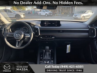 2026 Mazda Mazda CX-50 Hybrid Premium Plus