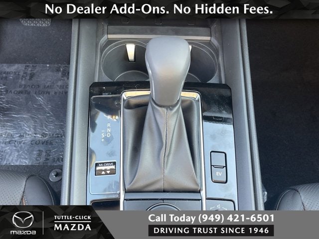 2026 Mazda Mazda CX-50 Hybrid Premium Plus