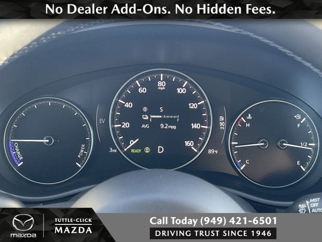 2026 Mazda Mazda CX-50 Hybrid Premium Plus