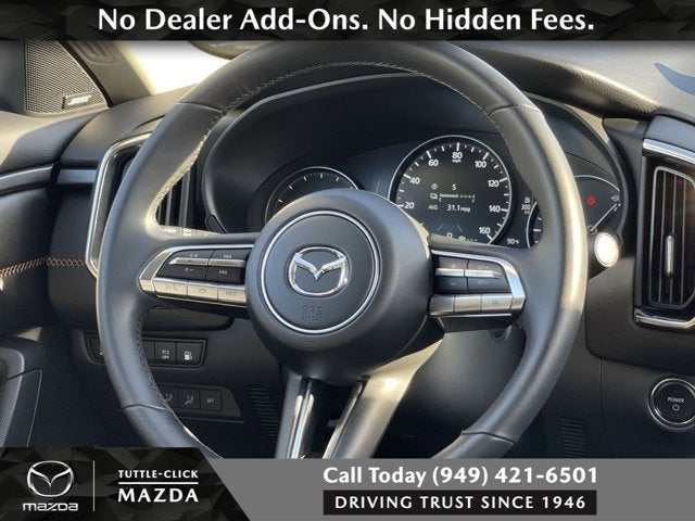 2025 Mazda Mazda CX-50 Hybrid Premium Plus Package